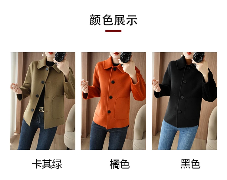 100% Pure Wool Woolen Overcoat Women's Short Korean Style Loose Double-Sided Woolen Coat Small Outer Wear Cashmere Thick