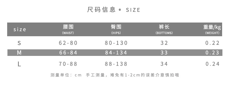 bike shorts Europe's New Solid Color High Waist Pierced Tassel Stitching Seaside Beach Holiday Young Ladies Knitted Shorts gymshark shorts