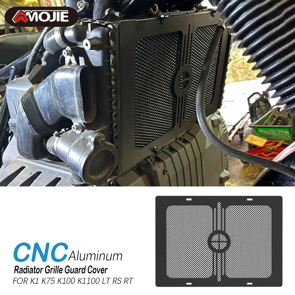 

For BMW K Kserie K75 K100 K1100 Cafe Racer K 75 K 100 K 1100 Motorcycle Accessories Radiator Grille Cover Guard Protection