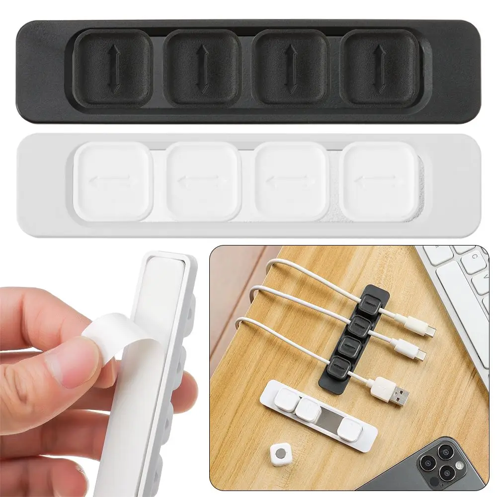 USB 케이블 정리함 마그네틱 케이블 관리, 거치대 실리콘 유연한 데스크탑 클립, 마우스 와이어 정리함