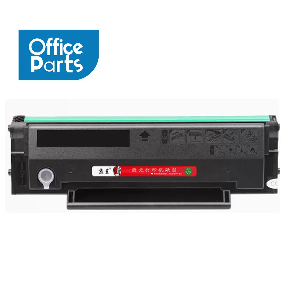 

1 шт., картридж с тонером PC218 для Pantum P2506DW M6600 M6600W с чипом на 1600 страниц