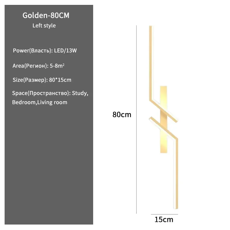 Golden 80cm left