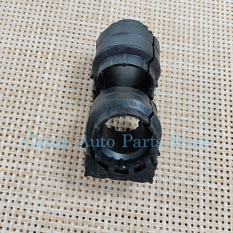 2PCS Stabilizer Bar Bushing Kit For Chevrolet Cruze Opel Insignia Astra 13281781 13281784