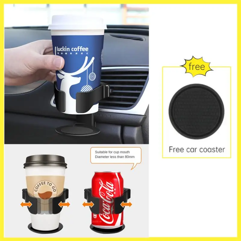 

Автомобильный держатель для вентиляционного отверстия, автомобильный держатель для бутылки с водой для грузовика, фиксированные держатели, подставка для стаканов для автомобиля, подставка для детской пепельницы