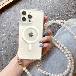 Pearl Crossbody Lanyard with Magnetic Wireless Charging Case for Galaxy S26 Plus (1)