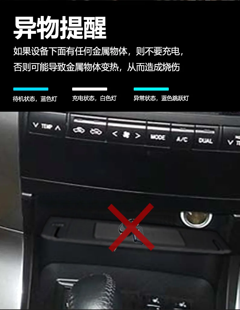 Car Wireless Charger For Toyota Prado LC120 2004-2008 15W Fast Charging Pad Center Console Phone Holder for Middle East Version detail image 5