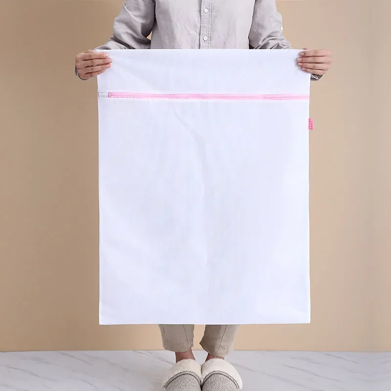 

Home Anti-deformation Laundry Bag, Portable Travel Clothes Sorting Storage Bag, Machine Washing Special Clothes Protect Mesh Bag