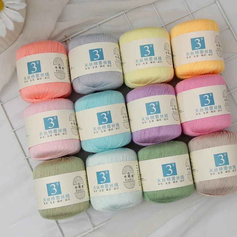 40g/Roll Colored Cotton blended yarn Silk touch cotton thread Children's sweater knitting Handmade Knitting Material Wholesale 4