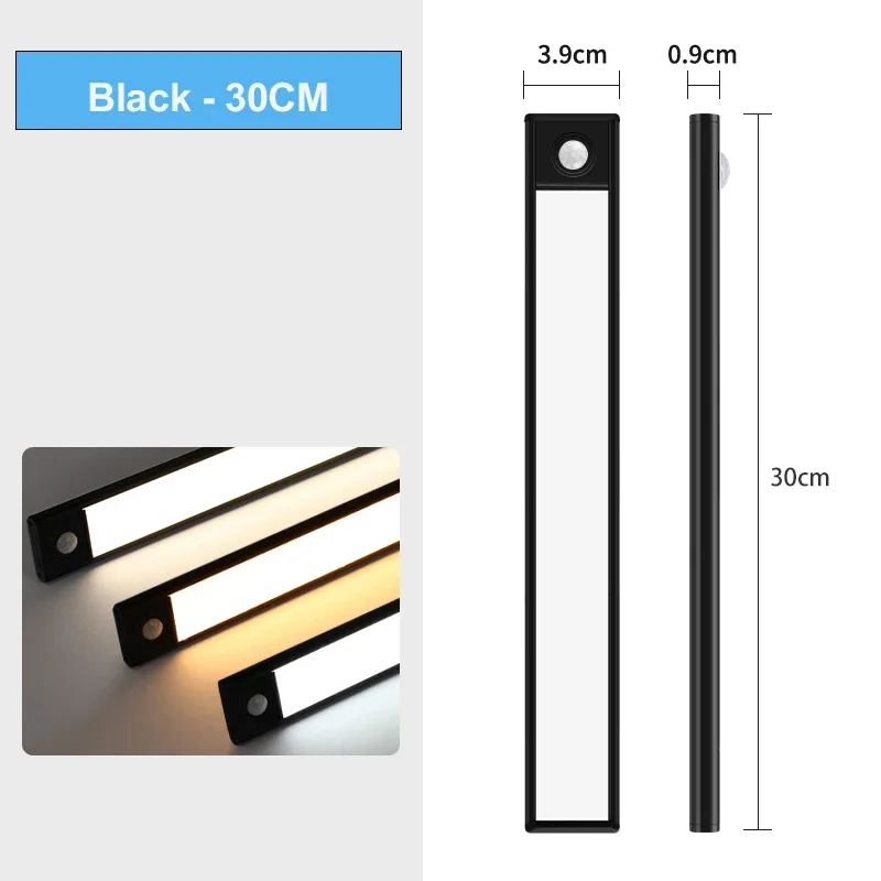 Black-30CM