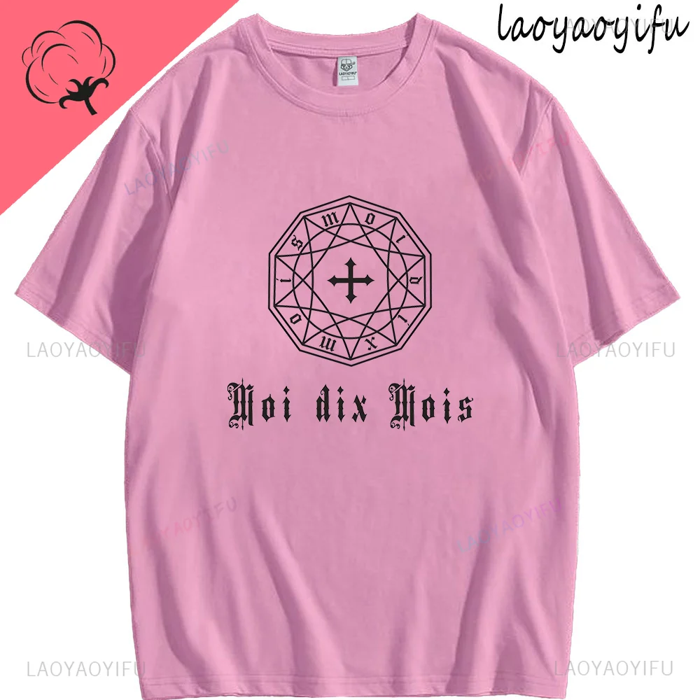 ミュージシャン buddix logo LS T-Shirt size M Store | FTL BMX