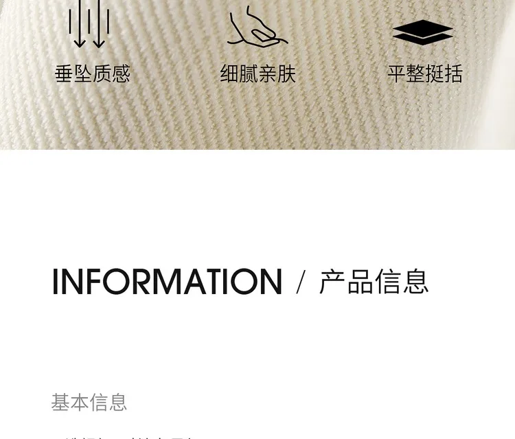 Product details
