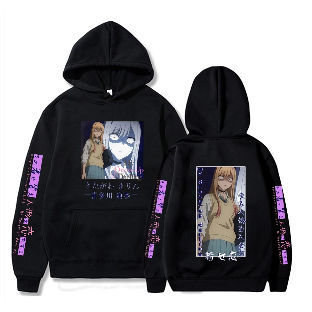 

My Dress-Up Darling Kitagawa Marin Hoodie Sweatshirts Streetwear Hooded
