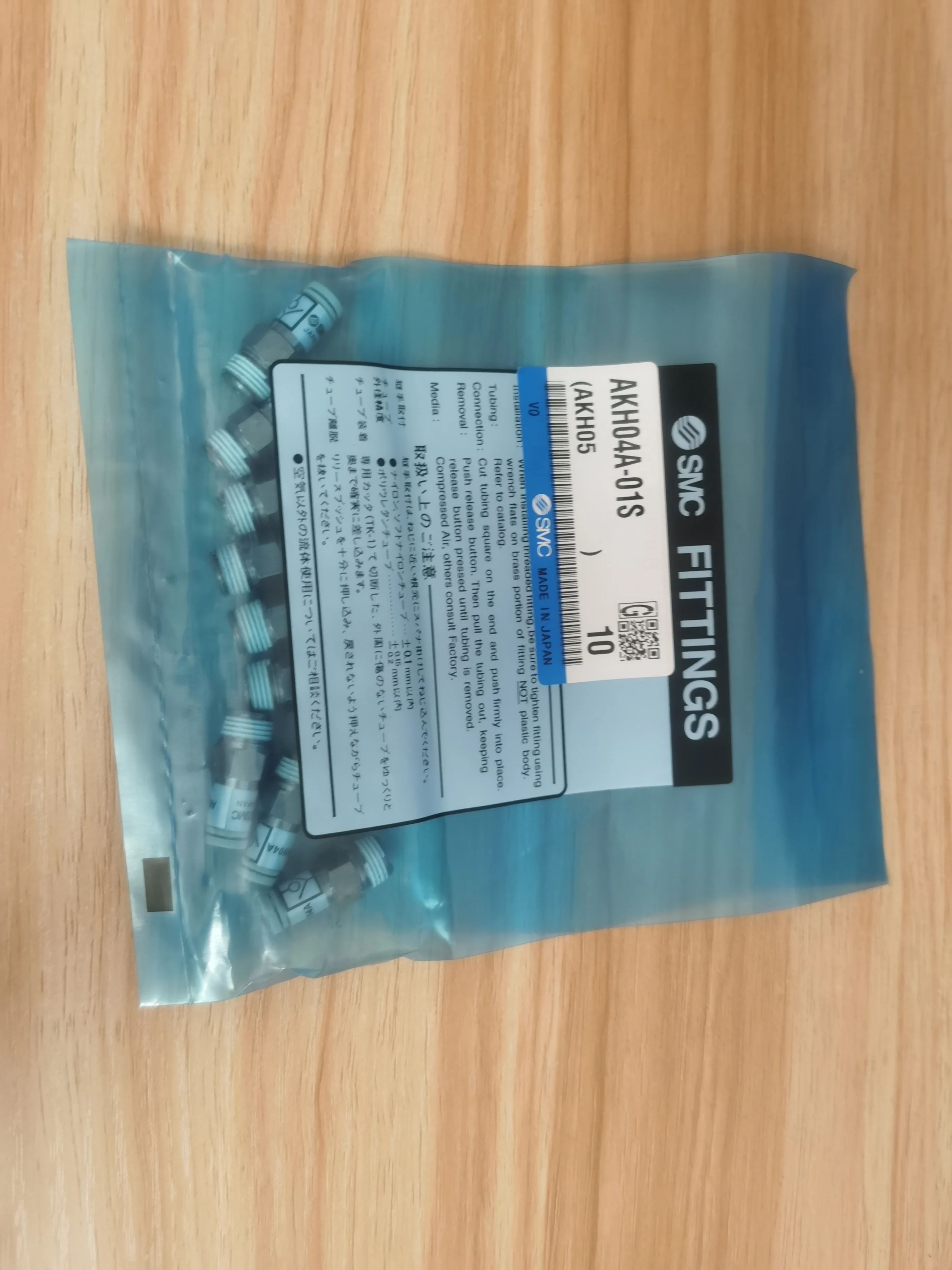 

1Bag/10pcs New SMC AKH04A-01S Unidirectional Valve