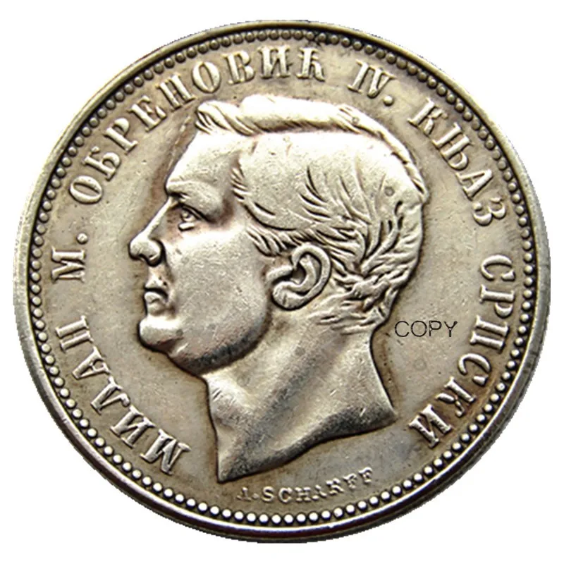 

Serbia 2 Dinara 1875 Fake Forgery Silver Plated Copy Coin