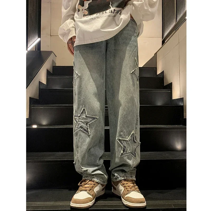 

Grunge Leg Clothes Women Wide Straight Denim Men Korean Jeans Oversize Star Streetwear Blue Vintage Trousers Pants Aesthetic