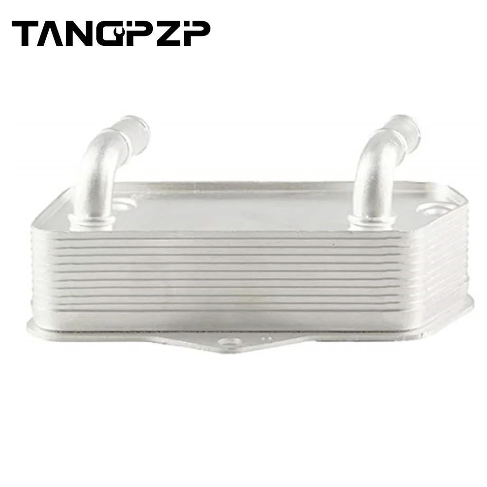 02E409061B 02E 409 061 B 02E 409 061B Auto Transmission Oil Cooler for 6 Speed DSG New passat Magotan Tiguan Scirocco
