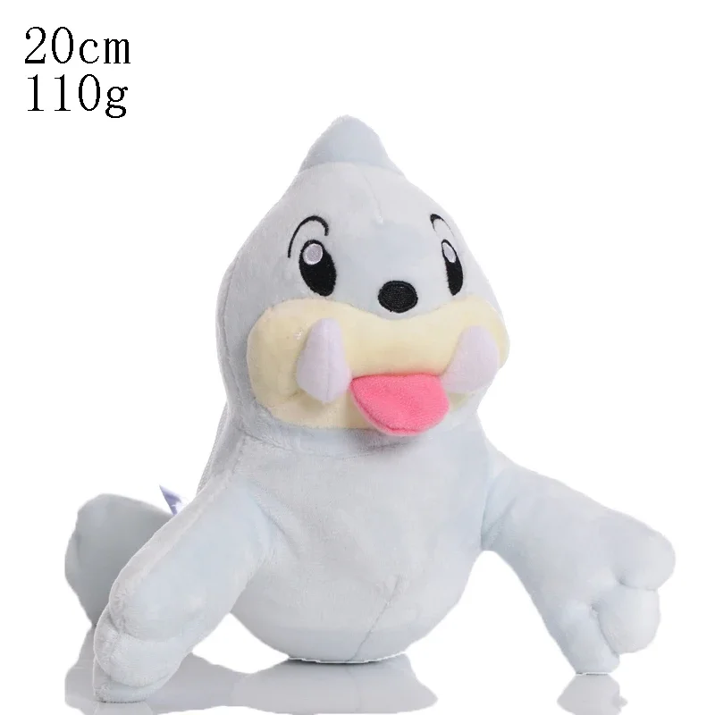 thumbnail image 1 of Pokemon Pikachu Peluche Squirtle Bulbasaur Charmander Cyndaquil Plush Stuffed Toys Hobbies Collection Xmas Birthday Gifts, 1 of 5