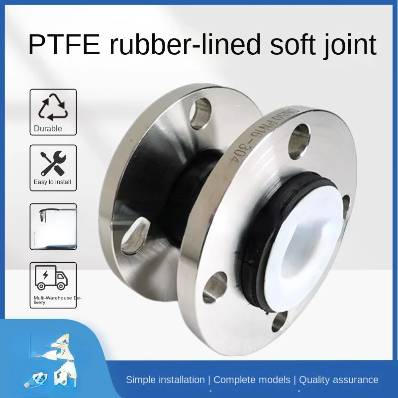

Large Diameter Rubber Soft Connection Lining Plastic Parts Limit Retractable Rubber Connector Lining PTFE Rubber Software