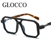 New Square Pilot Reading Glasses Optical Anti Blue Light  Double Bridge Green Eyeglasses Luxury Brand Prescription Clear Glasses 4