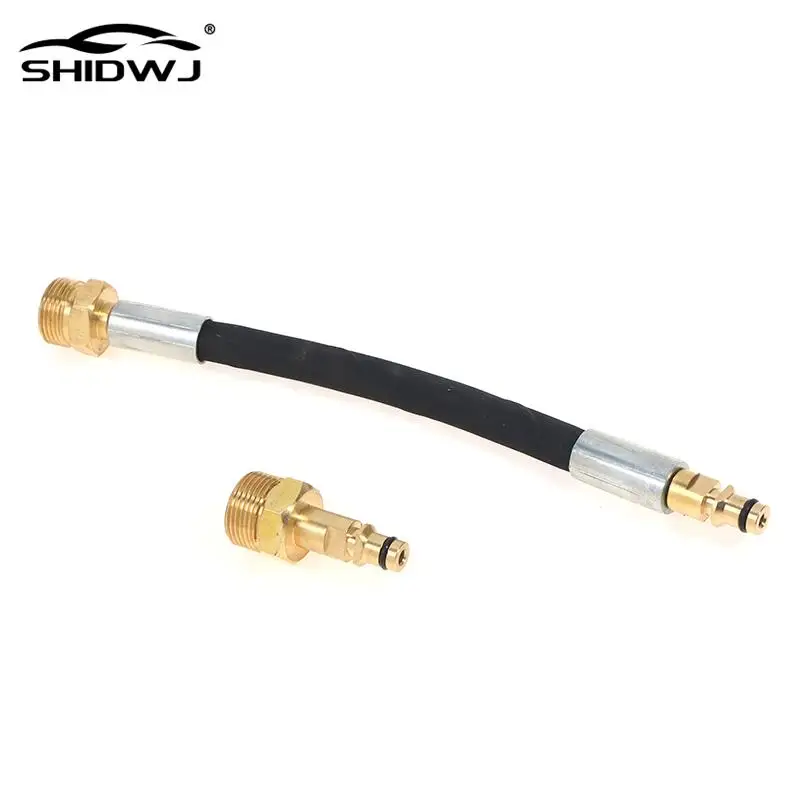 

High Pressure Washer Hose Adapter M22 High Pressure Pipe Quick Connector For Karcher K-series Pressure Washer Accessories