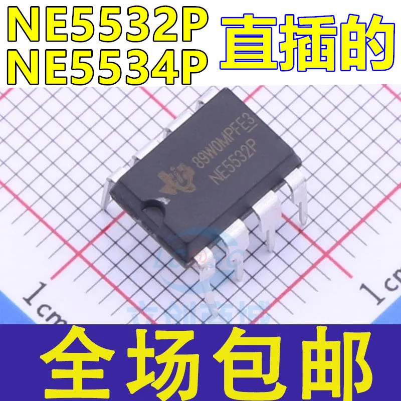 

10PCS/LOT NE5532 NE5532P NE5534P NE5534 DIP8