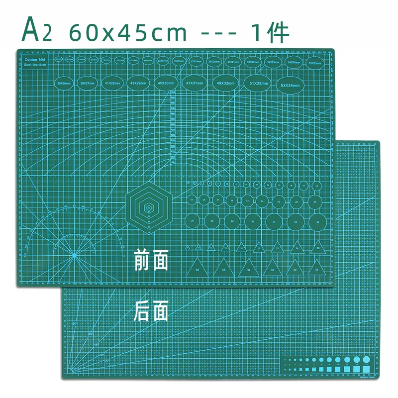 A2 A3 A4 A5 PVC Cutting Mat Board Durable Self-healing DIY Sewing Student Art Paper Engraving Pad Leather Craft Tool