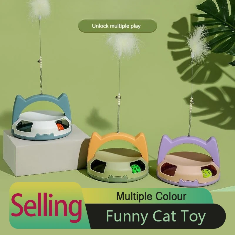 

Pet Cat Toys Cat Stick Fluffy Feather with Bell Suction Cup Cat Stick Toys Cat Interactive Toy Kitten Hunting Sports Pet Supplie