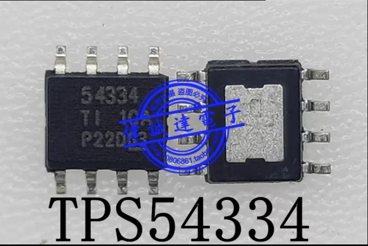 새로운 TPS54334DDA TPS54334 54334 NJM2171 JRC2171 2171 ..