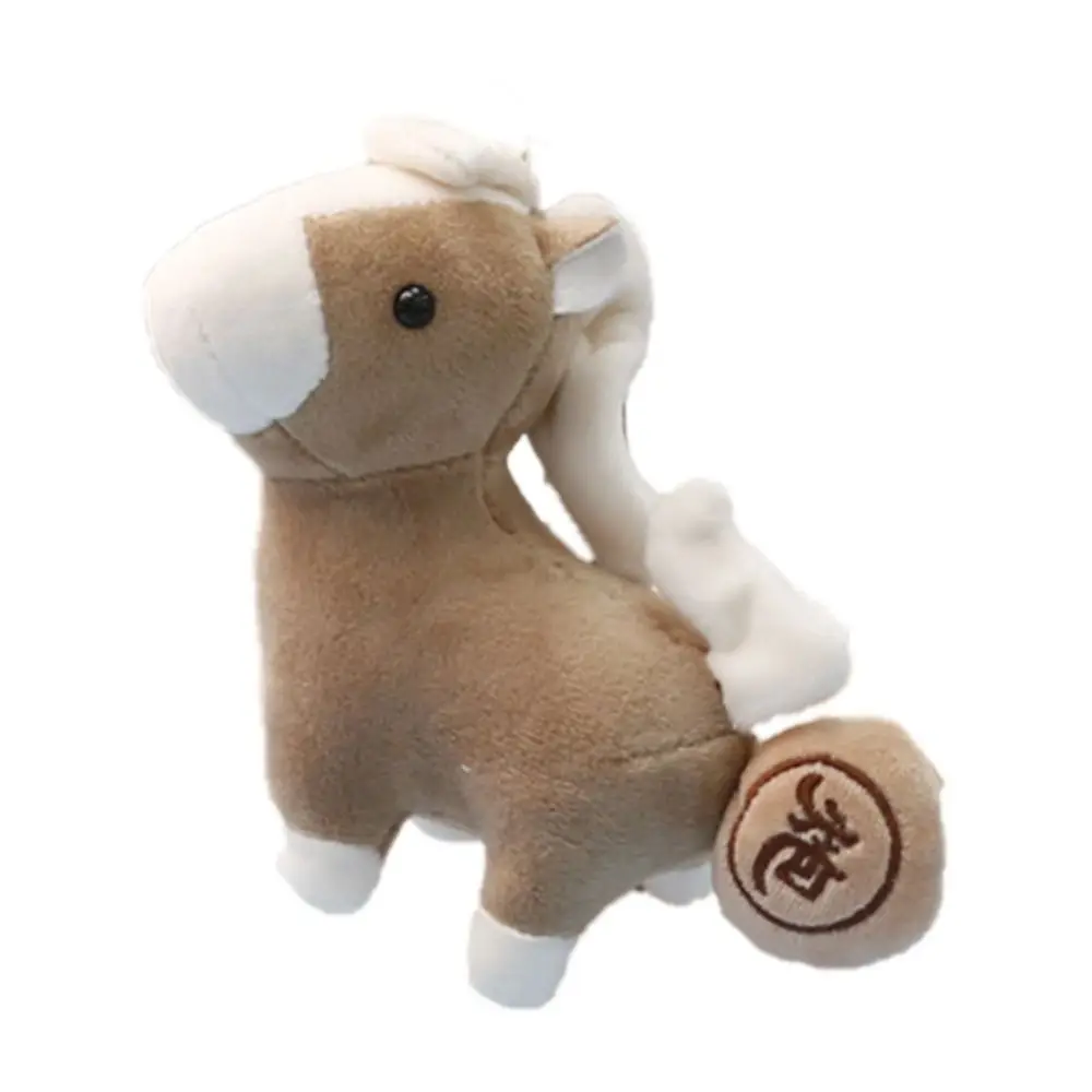 Creative Pullable Plush Horse Pendant Cute Mascot Dolls Plush Horse Doll Pendant Soft Chinese Style Stuffed Animal Keyring