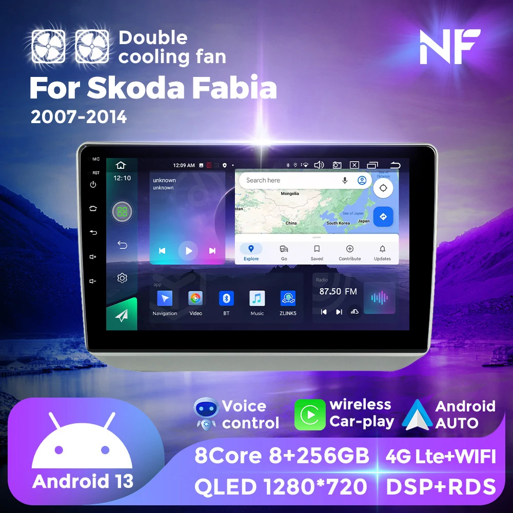 

Android 13 10.36'' Car Multimedia Player For Skoda Fabia 2 2007 - 2014 Stereo Navigation Car Intelligent Systems Carplay DSP GPS