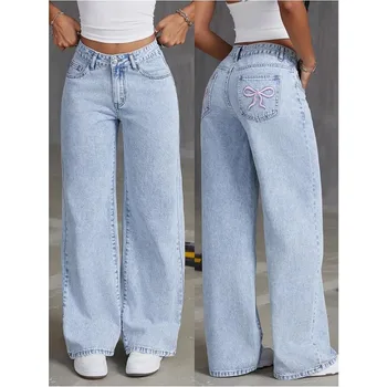 UNITIM Lady Versatile Washed Denim Trousers Women Straight Leg Slim Fit Jeans Pants Women Pockets Vintage Floor Length Trousers 1