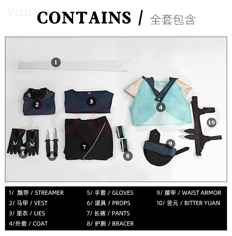 VALORANT Jett-Inspired Cosplay Costume with Wig and Kunai Prop (Unofficial)