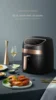 Deerma Oil-free air fryer Household appliances Intelligent large capacity automatic multi-function chip machine Touch screen 5