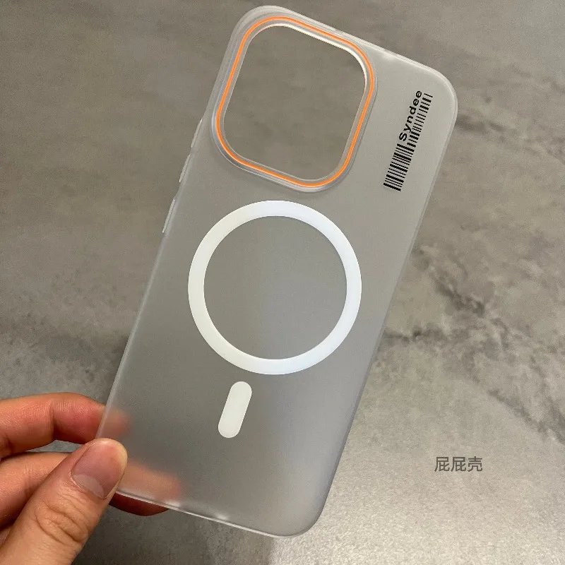 Frosted Translucent Matte Magnetic Shockproof PC Case