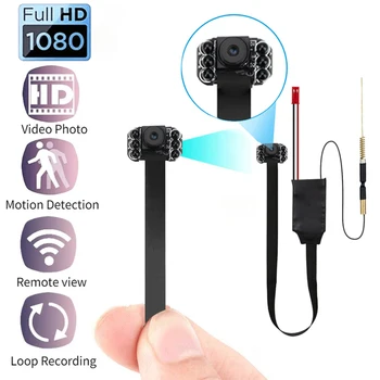 Mini modulo telecamera Ultra HD 1080P/4K APP WiFi telecomando telecamera di sorveglianza di sicurezza wireless supporto telecamera per riprese notturne