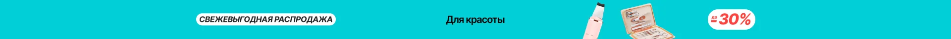 Зарядное устройство для Nintendo Switch 4 порта Джойстики контроллер геймпад зарядная