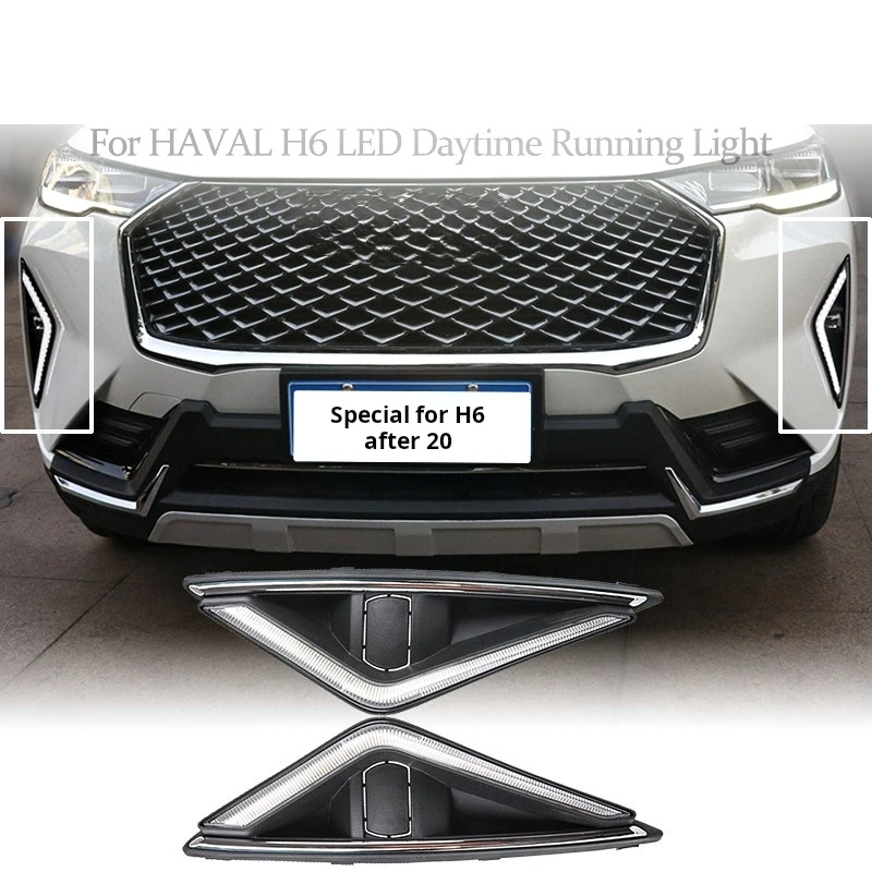 

Suitable For The 20-21 Great Wall Haval H6 Daytime Running Light Led Third-generation Steering Flow Light Front Fog Daytime Runn