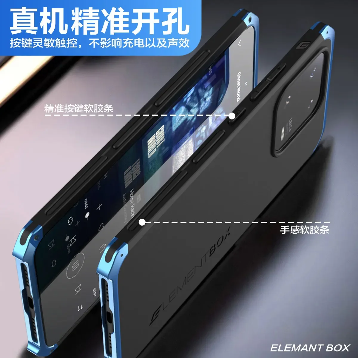 EASSGU Custodia Antiurto Per Xiaomi MI 13 (6.36") Con Cavalletto - Silicone E PC Resistente, Colore Blu
