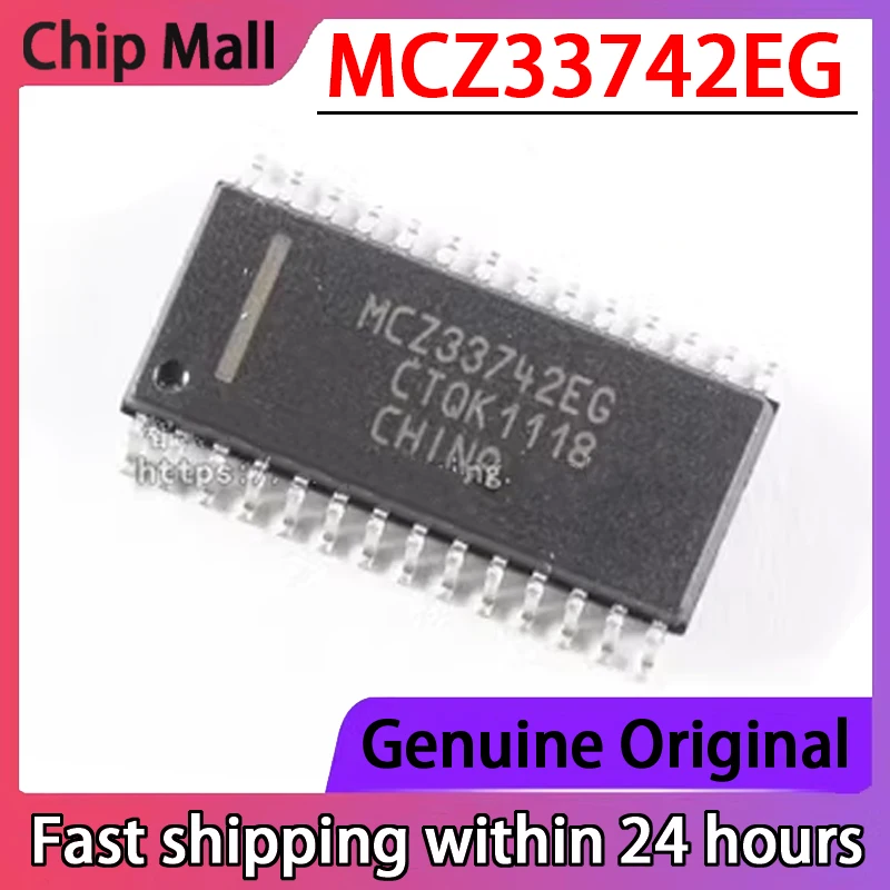 

2PCS MCZ33742EG MCZ33742 SMT SOP-28 Automotive Computer Board Driver Chip in Stock New Original