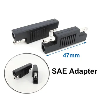 12/24V แผงพลังงานแสงอาทิตย์ SAE ชายขั้วย้อนกลับอะแดปเตอร์แบตเตอรี่ Charger สําหรับ Quick DISCONNECT CABLE V27 1