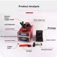 Intelligent PE Tube Welding Machine Gas Pipeline Butt Welding Machine PE Pipe Electric Fusion Welding Machine 220-250V 2