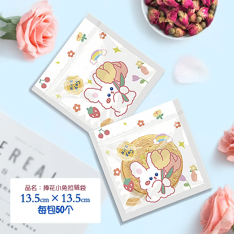 

50Pcs Cute Cartoon Rabbit&Bear Plastic Self Stand Bag Cookie Biscuits Candy Nougat Packaging Zipper Bag Gift Bags 13.5*13.5cm