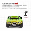 1:18 WLtoys A969 45KM/H Electric High Speed Off-Road Drift RC Formula Car 2.4G Remote Control Children Toys Model Gift for Boys 3