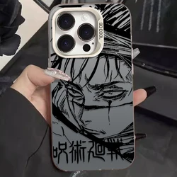 Stylish Cool Anime Jujutsu Kaisen Phone Case Back Cover - S24 Plus (2)