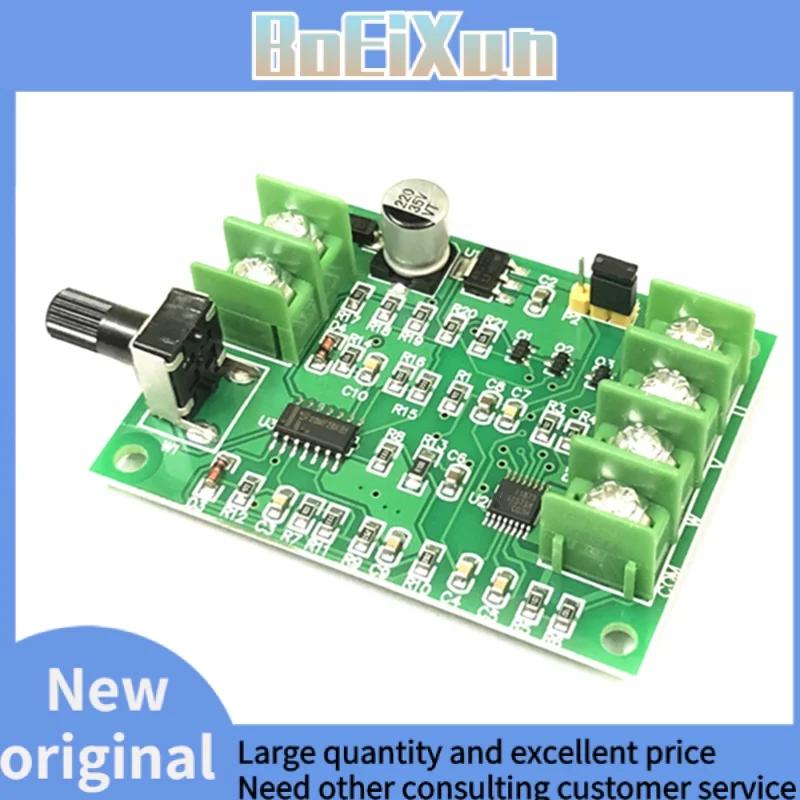 

5V-12V Brushless DC Motor Driver Controller Board with Reverse Voltage Over Current Protection for Hard Drive Motor 3/4 Wire