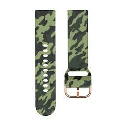Vibrant Silicone Watch Strap - Soft, Adjustable Band for Self-test width 20mm (Camouflage green)