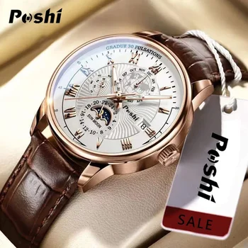 POSHI Business Men Watches Casual Sport Watches for Men Top Brand Luxury Leather Man Watch Clock Chronograph Quartz Wristwatch