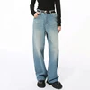 IEFB High Street Men's Denim Pants Washed Worn-out Casual Bottom Straight Loose Wide Leg Male Jeans New Trendy Streetwear 9A0675 6