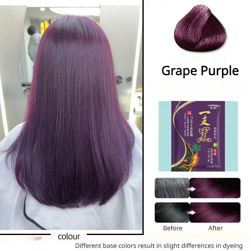 1PC Purple