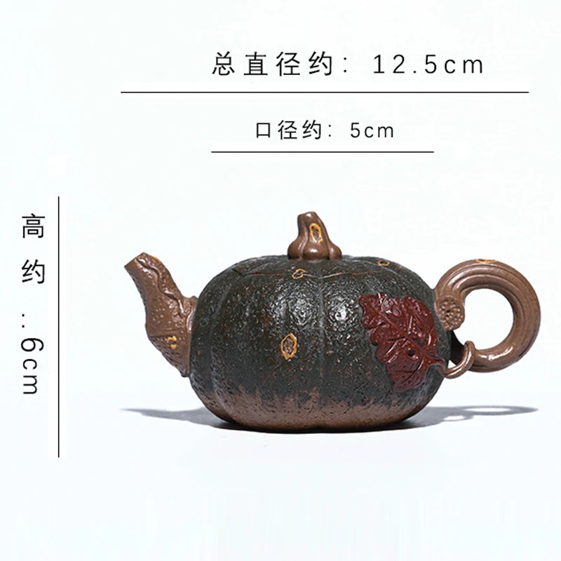 Chinese Style Pumpkin Shaped Teapot, Purple Clay Old section mud, Kung Fu Household Supplies, Pure Handmade, 140ML Tea Pots, 1Pc